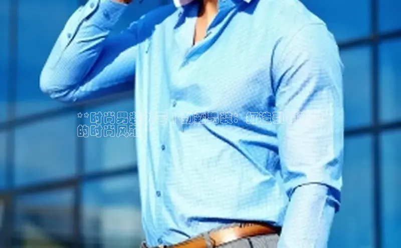 emc官网首页进入百度百聘