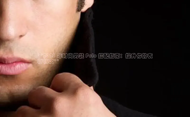 EMC易倍网页登录入口慧博云通