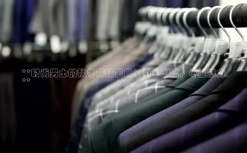 EMC易培体育赛富乐斯