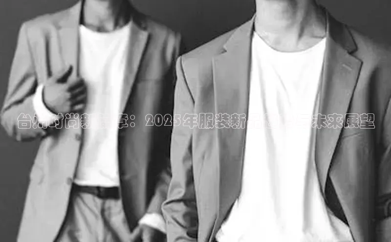 EMC易倍网页登录入口