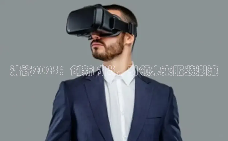 EMC体育平台网站入口