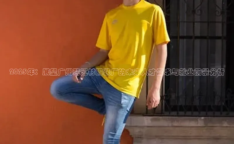 emc易倍官网登录入口