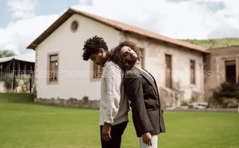 易倍全站网页版