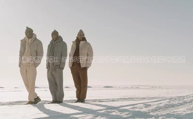 emc易倍·(中国)体育官方网站