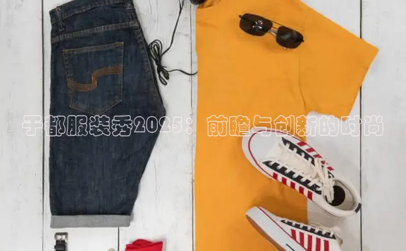 易倍EMC网页版登录