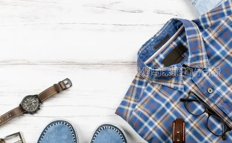 EMC全站下载地址