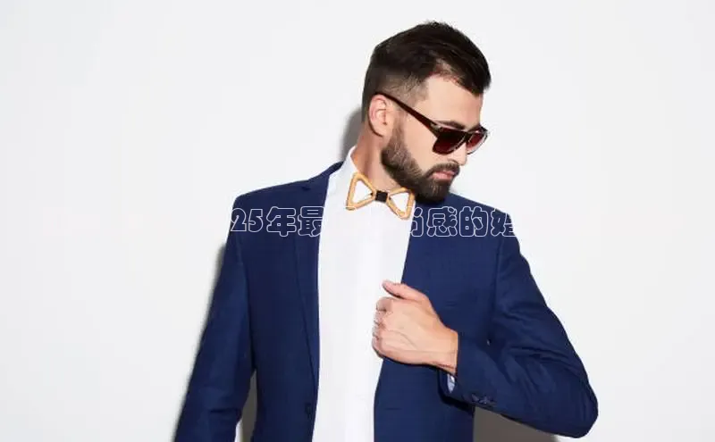 易倍emc穆里尼奥平台