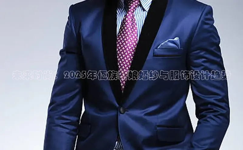 EMC体育官网入口