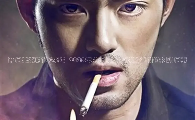 EMC体育平台网站入口