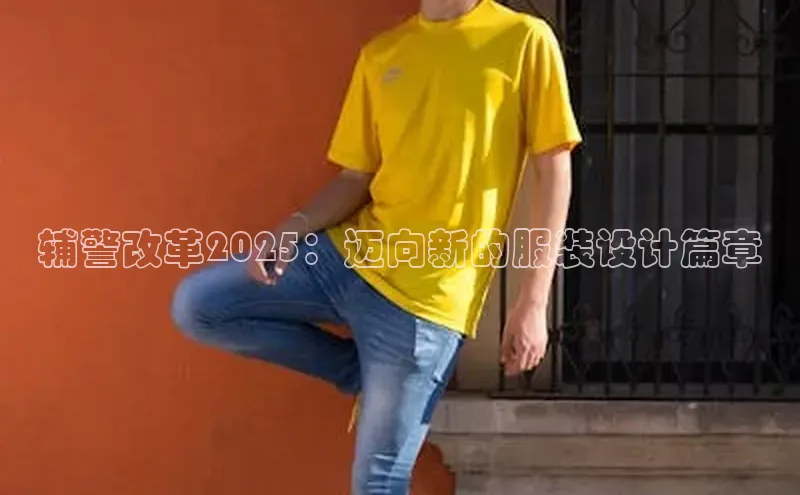 易倍EMC网页版登录