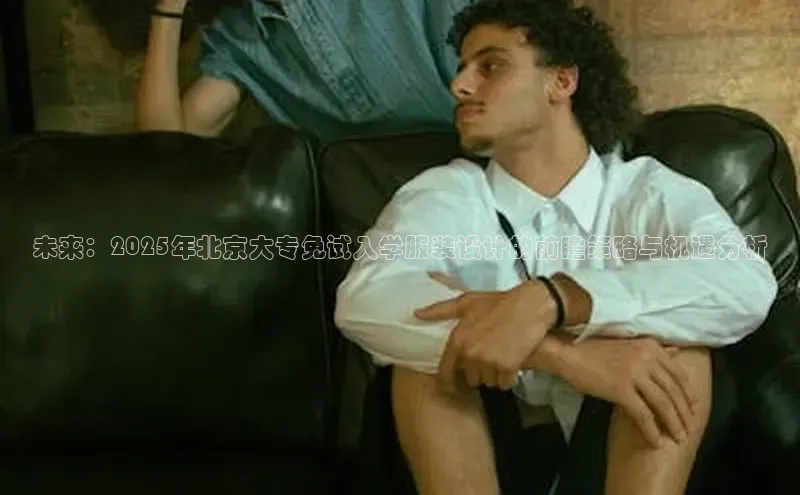 EMC体育官网入口