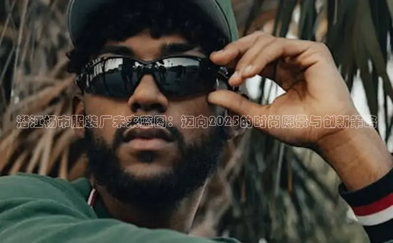 EMC体育平台网站入口