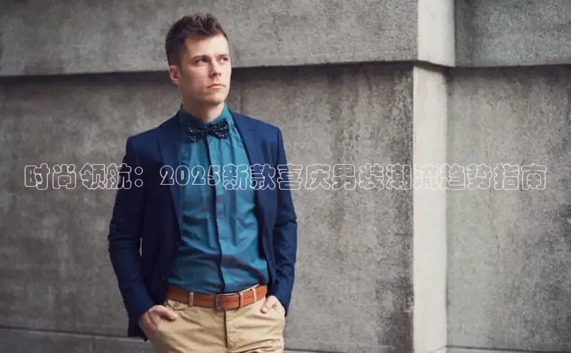 易倍app官方正版下载