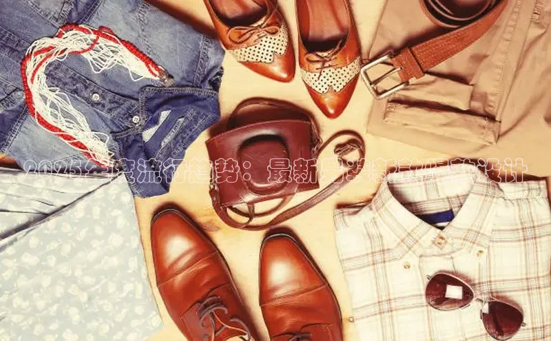 emc全站网页下载