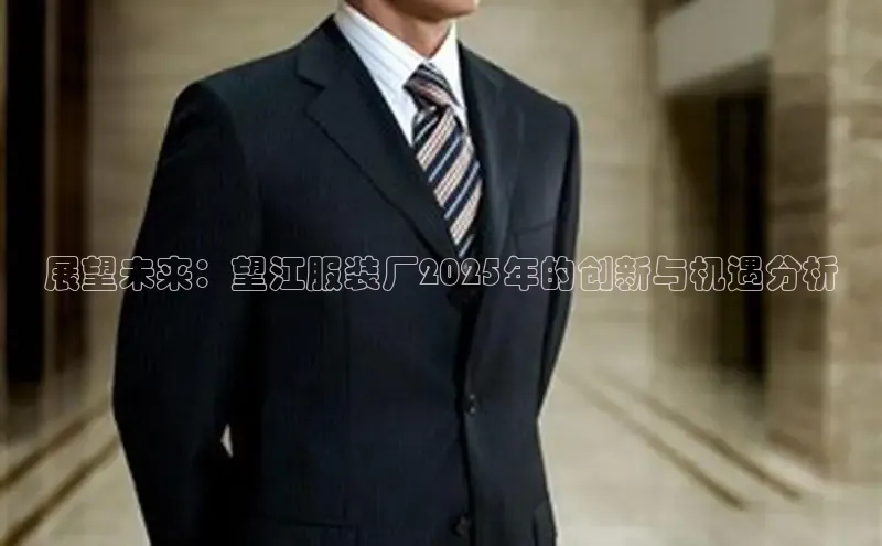 Emc体育网站官网入口