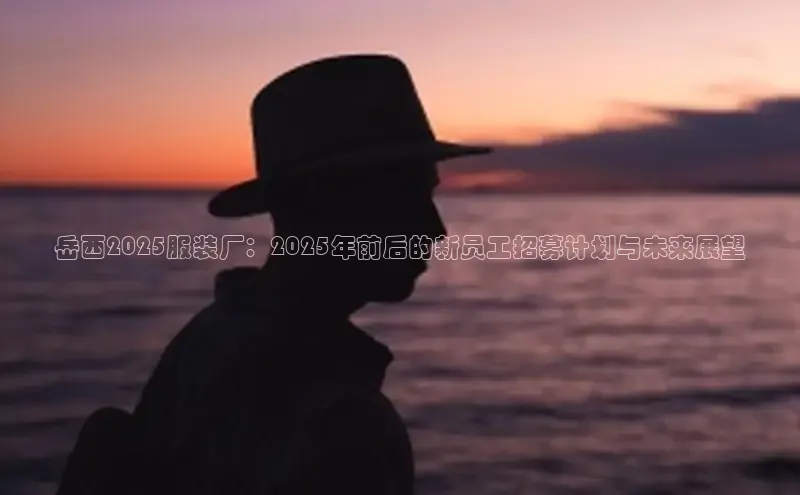 EMC体育官网入口