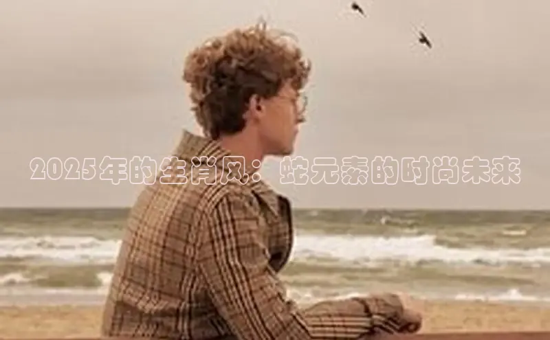 emc易倍·(中国)体育官方网站