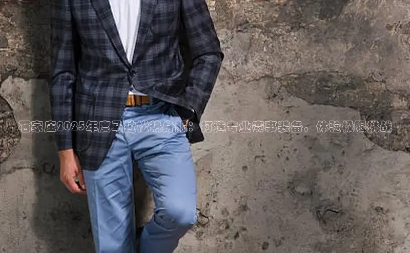 易倍全站网页版