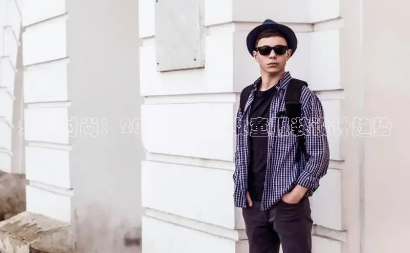 emc体育官方下载