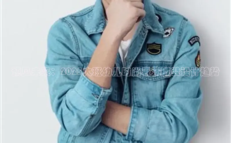 emc全站网页下载