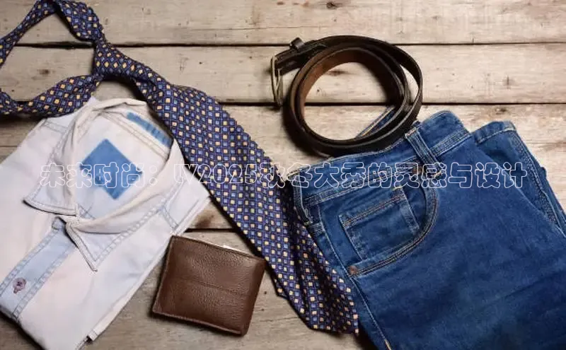 易倍emc穆里尼奥平台