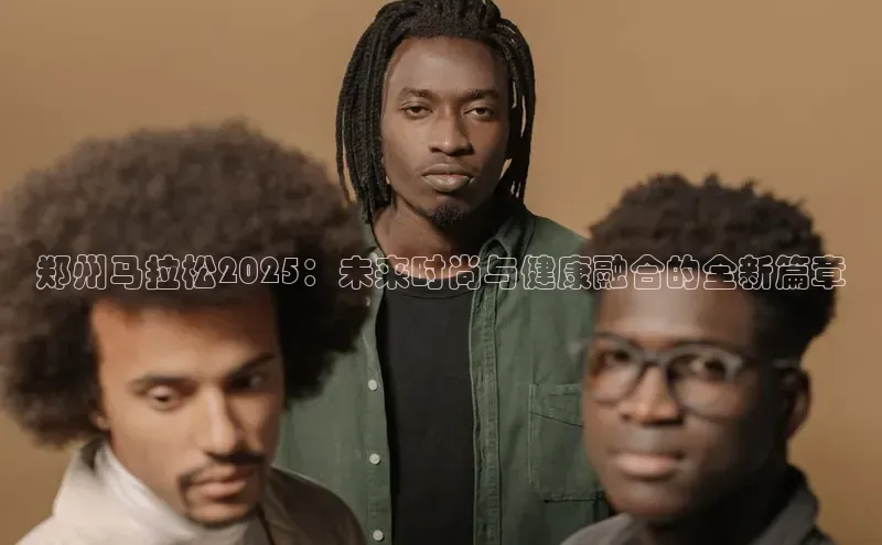 EMC体育官网入口