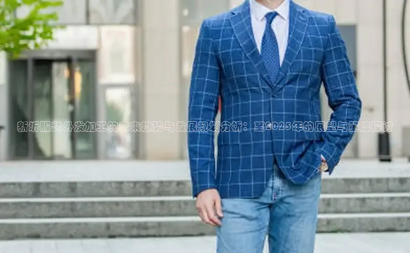 EMC易倍app官方下载