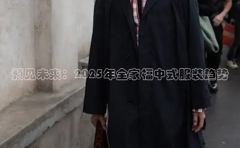 易倍emc穆里尼奥平台