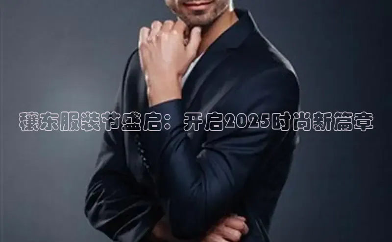 emc体育网页版入口